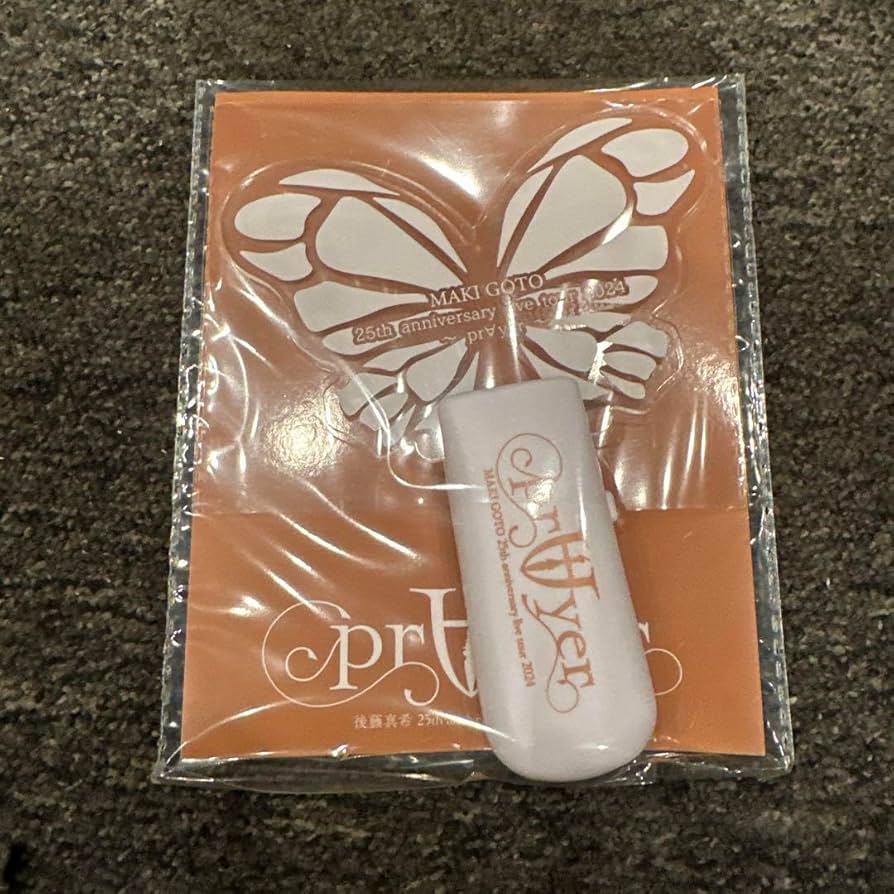 即購入⭕️ マギフェス ペンライト アモンの剣 Amazon | マギ アモンの剣ライト マギフェス-The festival of